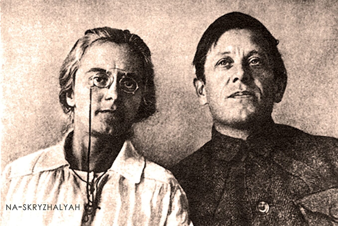 Ольга Петлюра - UAHistory