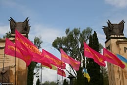 На 34 роки Соціалістичної Партії України - розвиток і деградація