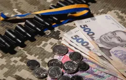 Про головне питання