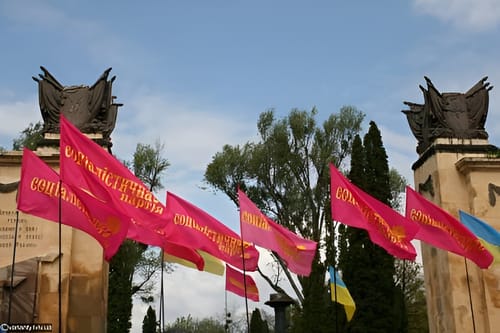 На 34 роки Соціалістичної Партії України - розвиток і деградація