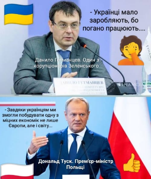 Про Гетманцева і продуктивність праці