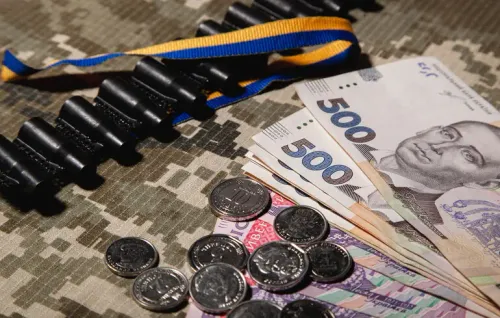 Про головне питання