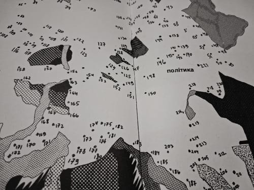 Журнал, який хоче, щоб ви сперечалися і сміялись: інтерв'ю з авторкою “Політики для початківців”